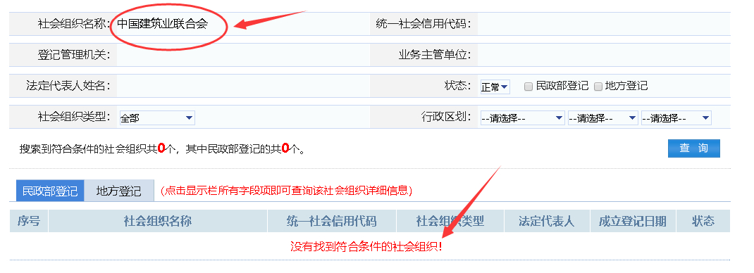 2005_副本.jpg