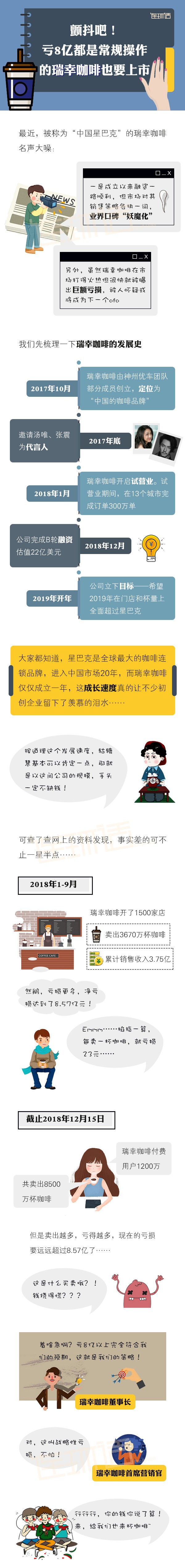 2019011601.jpg