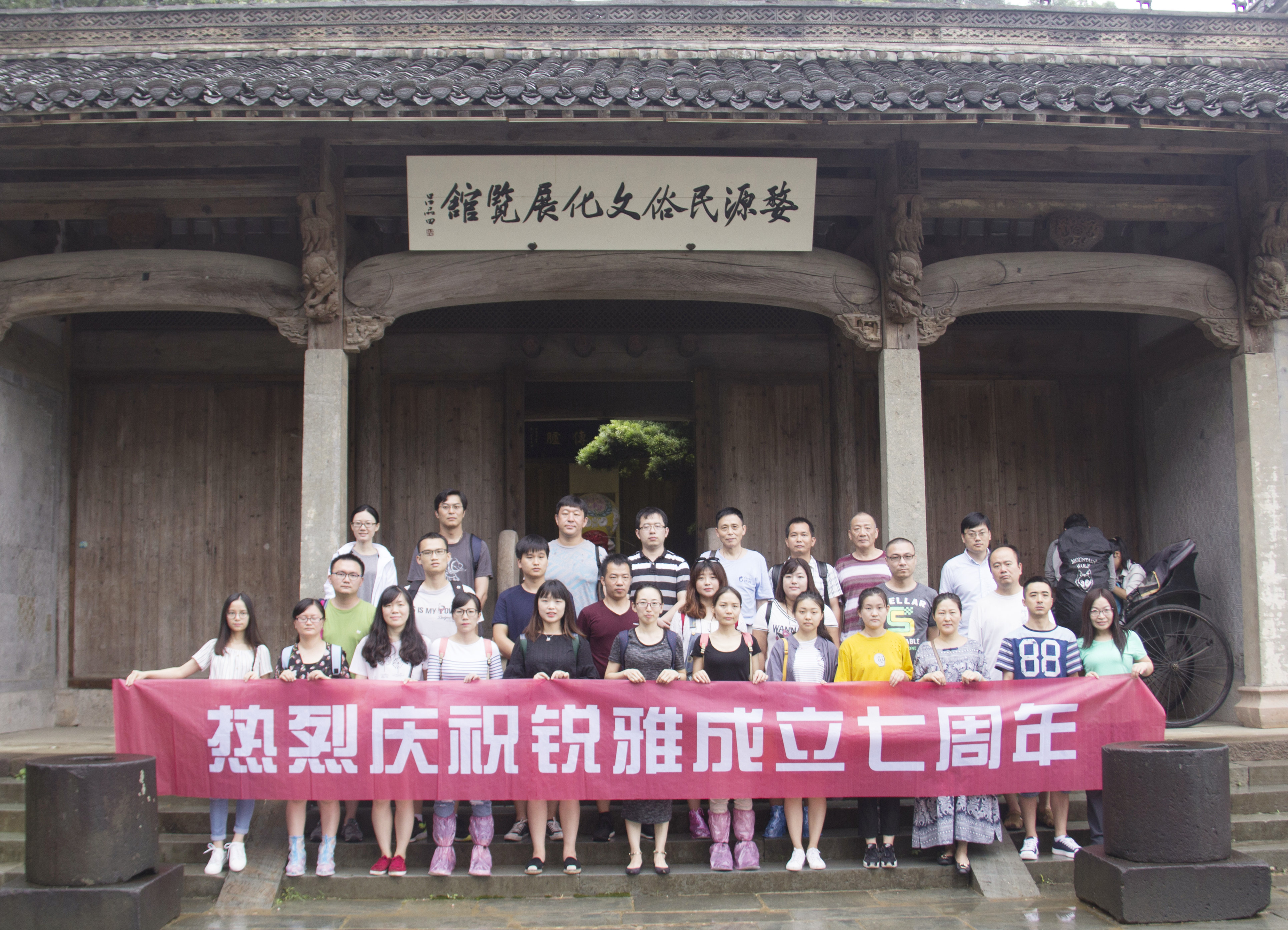 _MG_0080_副本.jpg