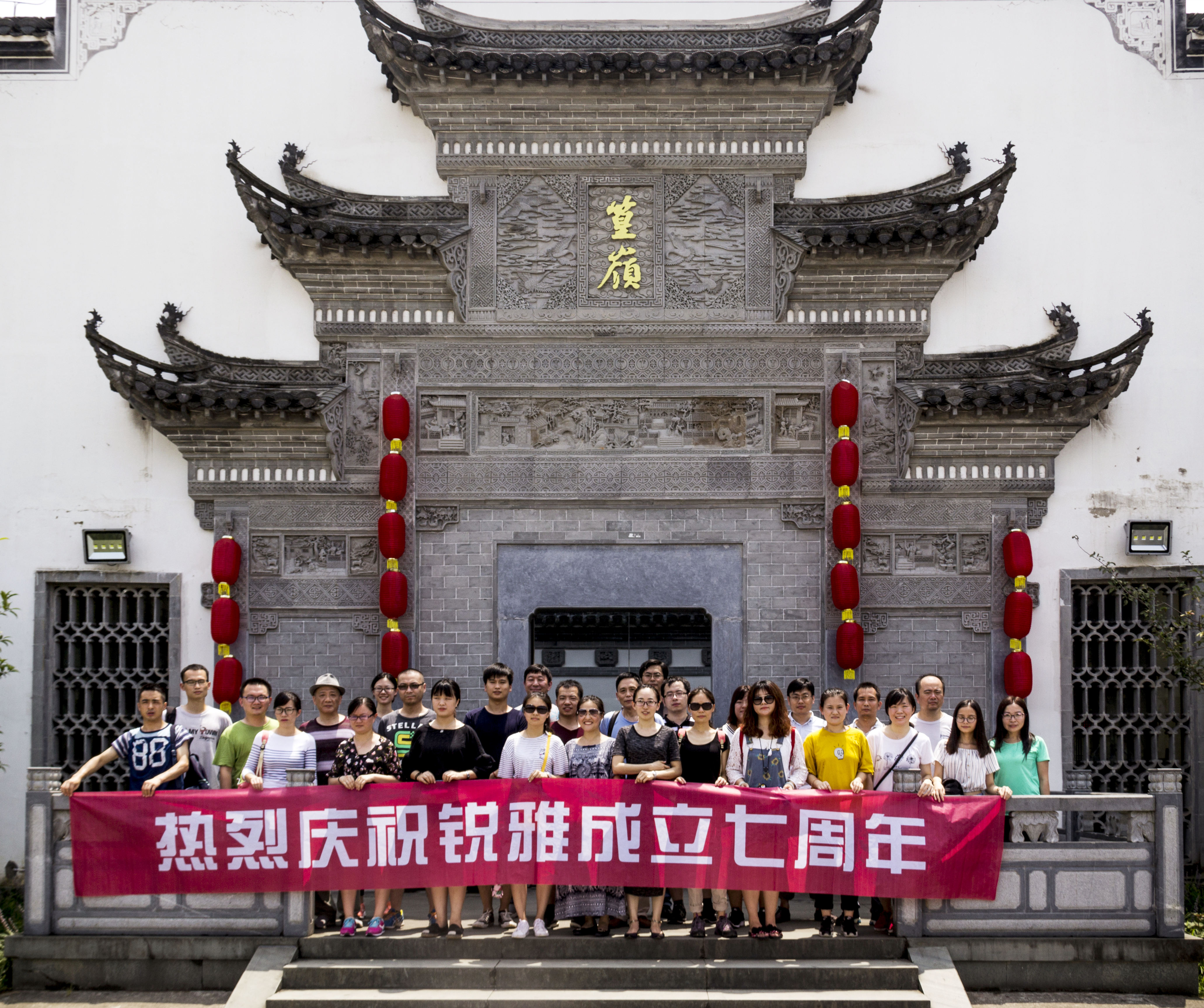 _MG_0205_副本.jpg