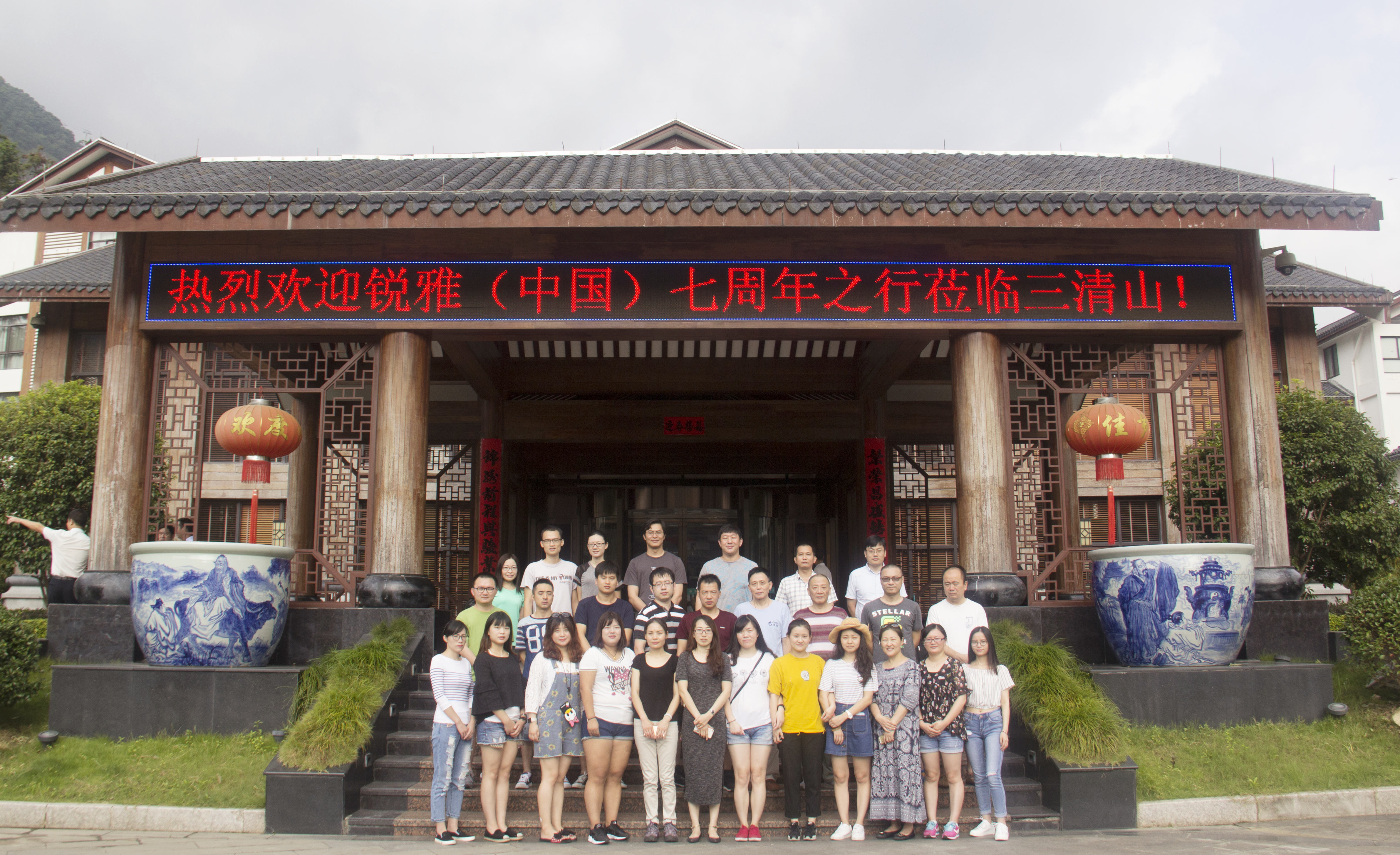 _MG_0050_副本.jpg
