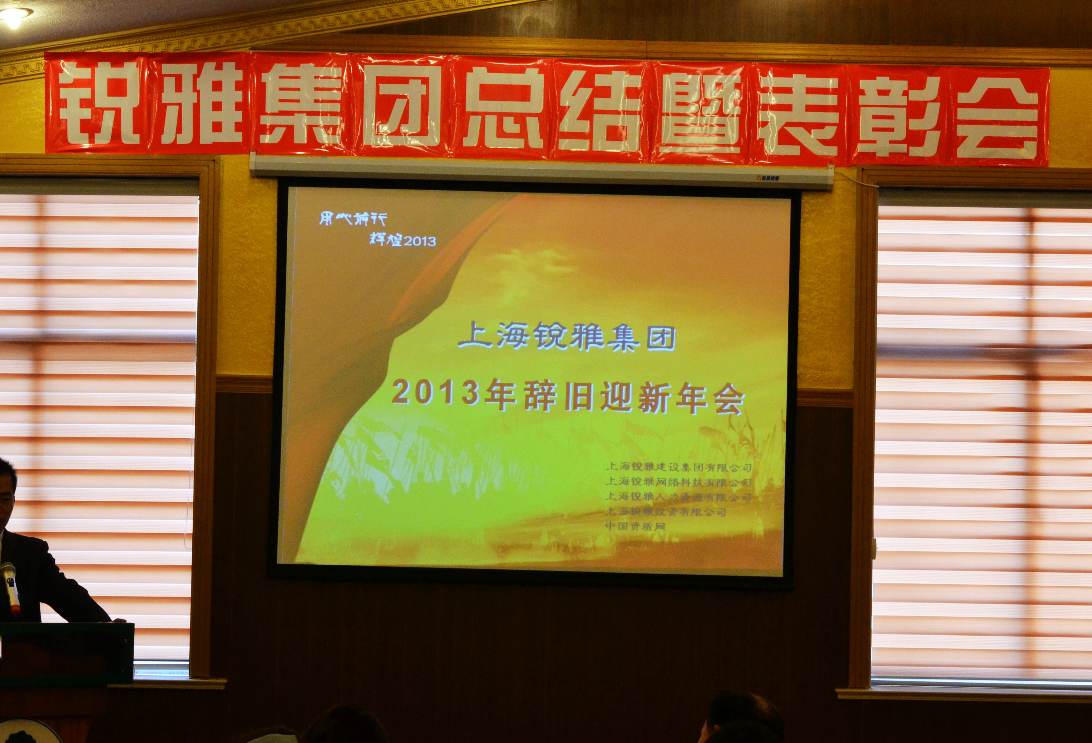 2012_2665_副本.jpg