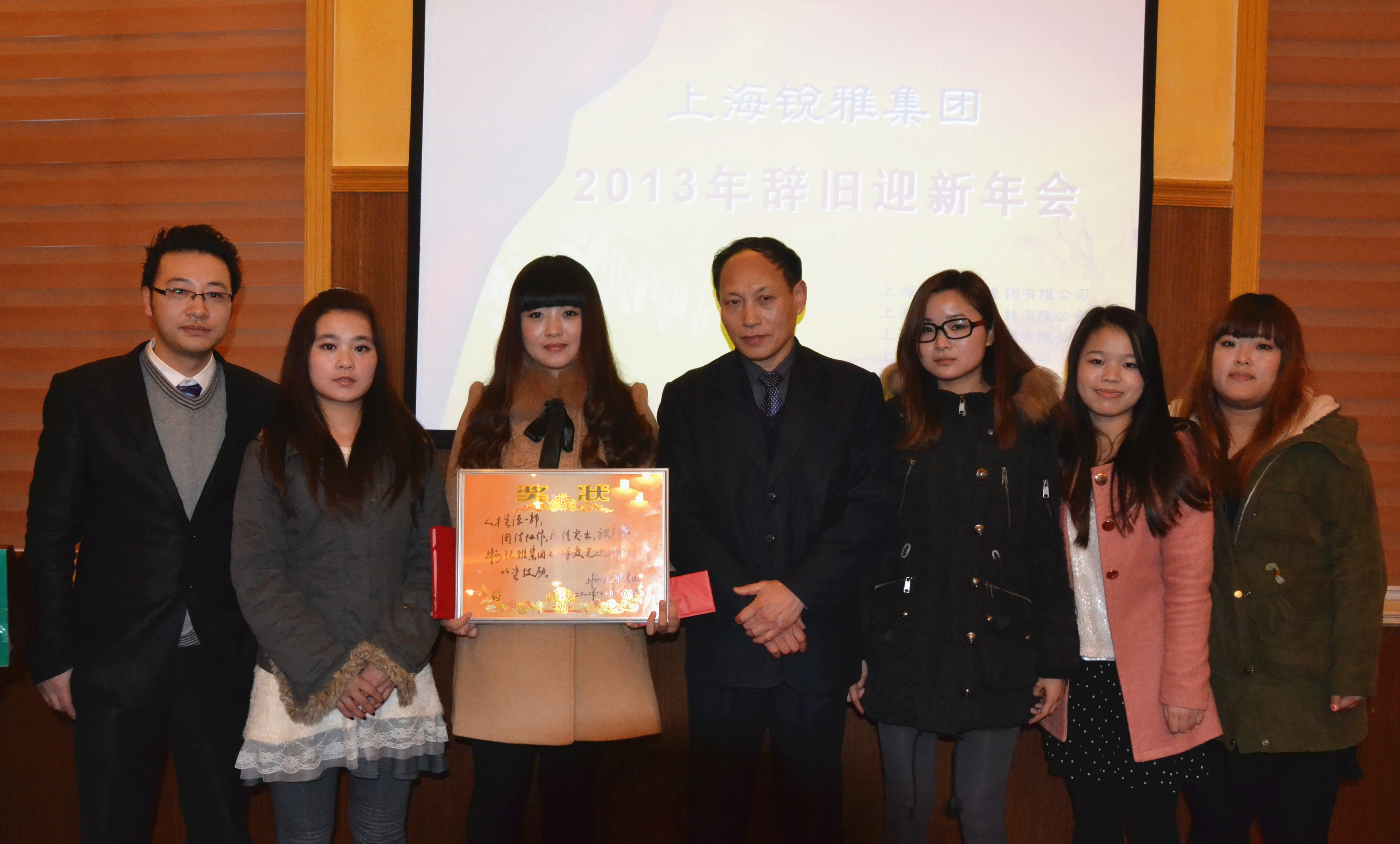 2012_2752_副本.jpg